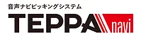 TEPPAnavi_logo_01_2.webp