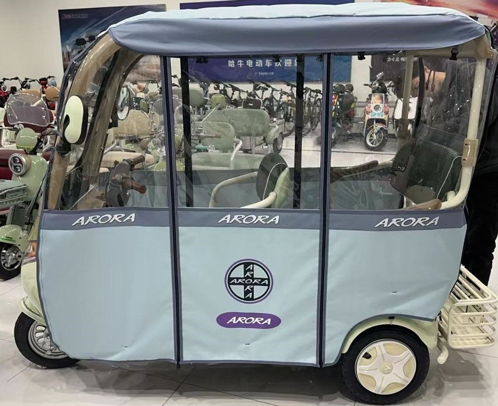 ARORA FELIX PRO BRANDA