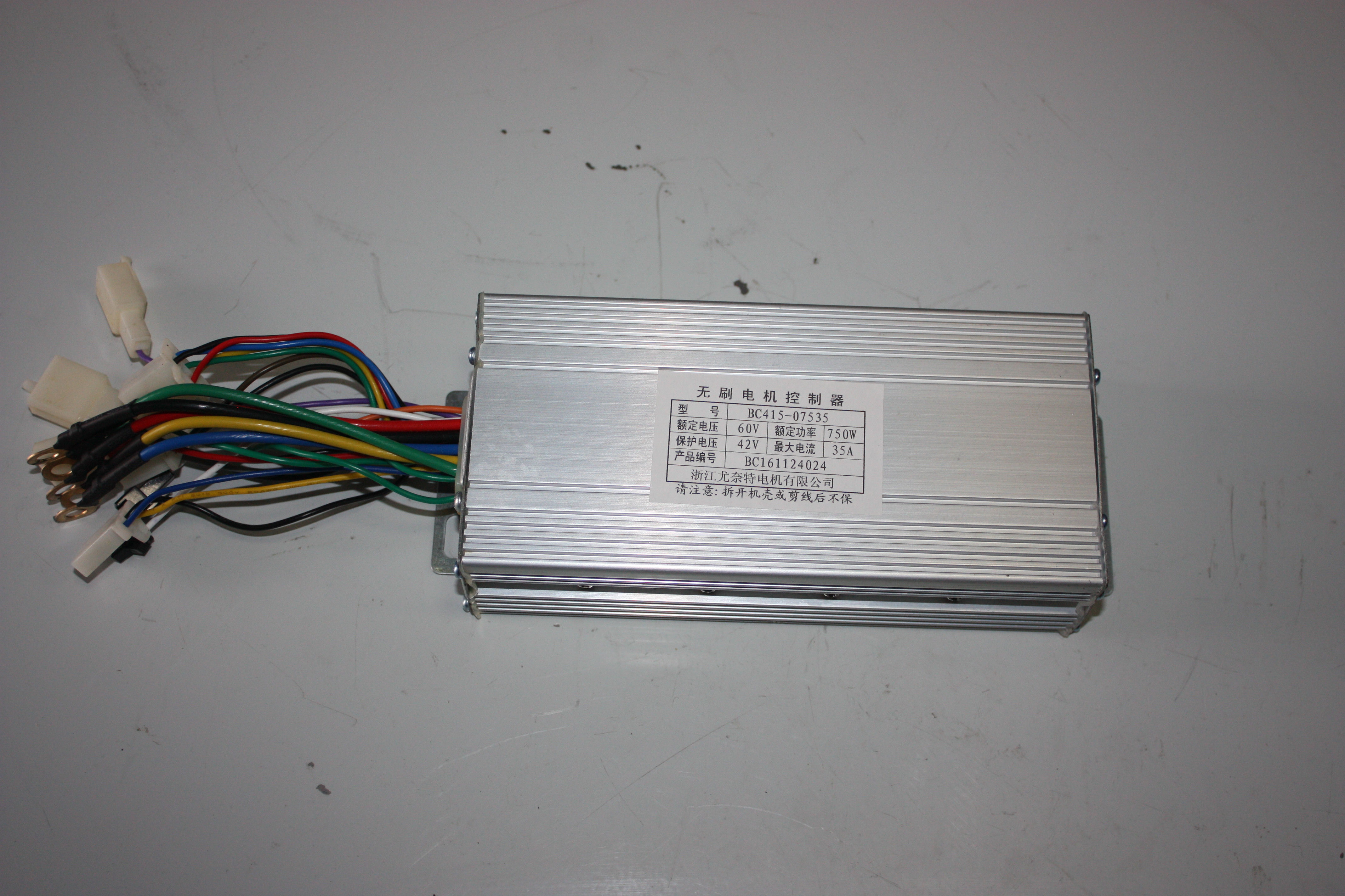 TRİSTE CDI BEYİN (YENİ MODEL)