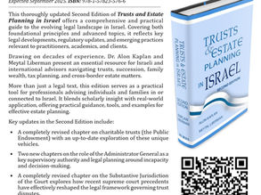 Now Available for Pre-Order: Second Edition of Trusts and Estate Planning in Israel