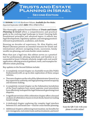 Now Available for Pre-Order: Second Edition of Trusts and Estate Planning in Israel