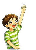 手を挙げている子ども.png
