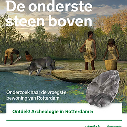 deonderstesteenboven_front.png
