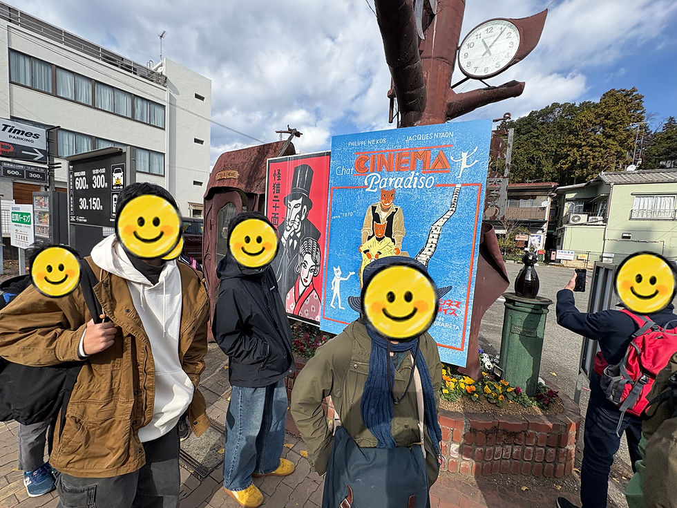 青梅の町を歩こう!