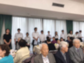 敬老会