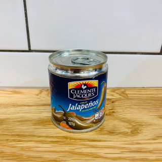 JALAPENOS