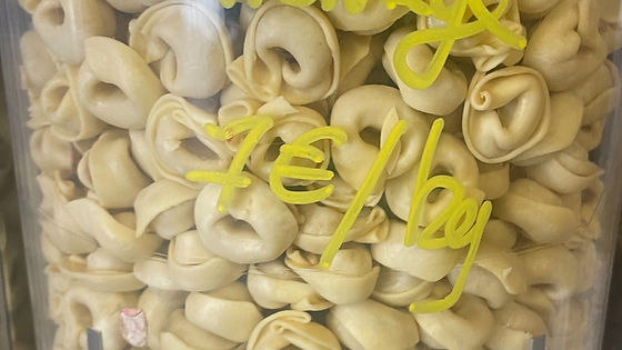 tortellini fromage (100g)