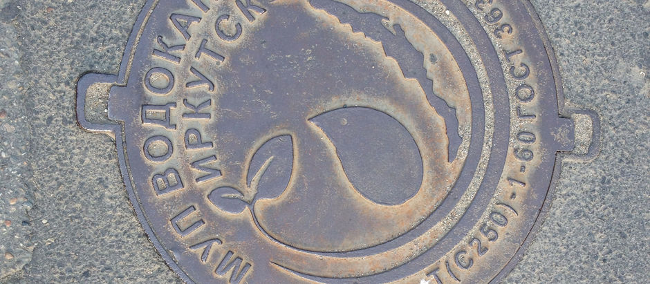 IRKUTSK, Our gateway to Baikal