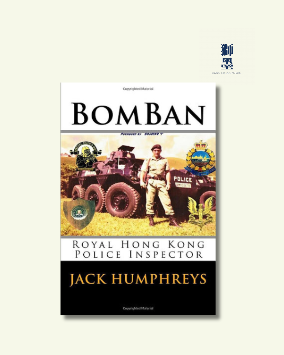 BomBan: Royal Hong Kong Police Inspector