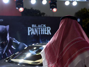 Arabia Saudí proyecta la primera función de cine en 35 años