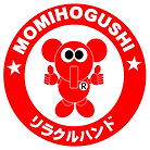 福岡市東区和白マッサージ・リラクルハンドロゴ
