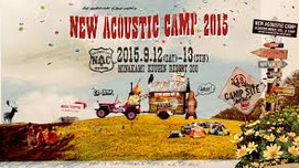 NAC 2015!!!!!!!!!!!!