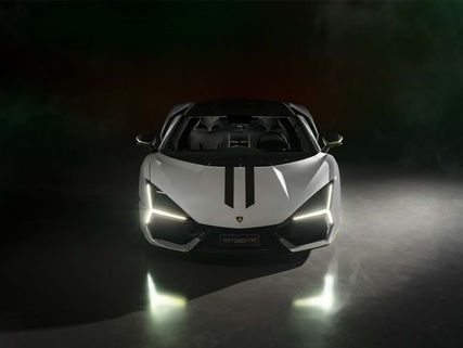 Lançamento: Conheça a Lamborghini Revuelto Arena
