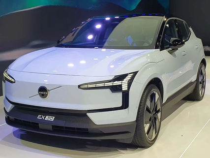 Vendas de Veículos Elétricos Projetadas para Superar 150.000 Unidades no Brasil em 2024
