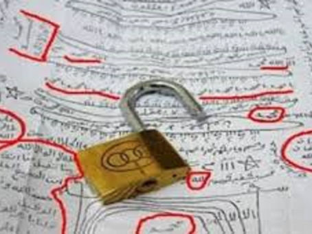 ماهي اعراض السحر وكيف اعالج السحر