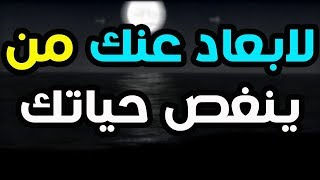 شبشبة الشيخ الشيخ الروحانى محمد القبيسي 00201015003179