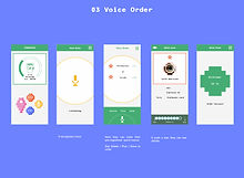 Wireframe_Voice Order