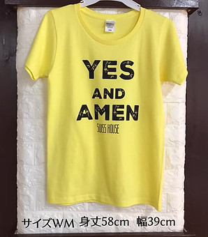 子供用TシャツYes+and+Amen.jpg
