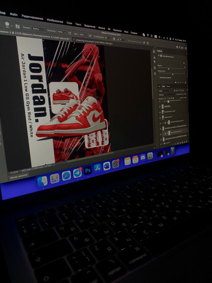 Graphic Designing