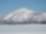 The name "Annupuri" is derived from the Ainu language, where nupuri means "mountain," and it is part of the broader Nisekoan-Nupuri range—meaning "mountain with a river which runs around the bottom of a sheer cliff"