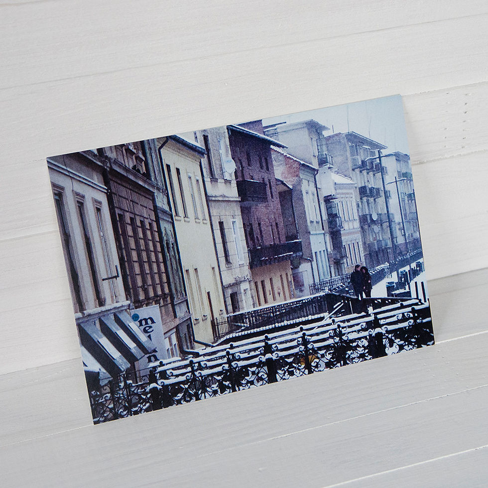 Miniatură: Postcard "cu străduță faină" - Carte poștală