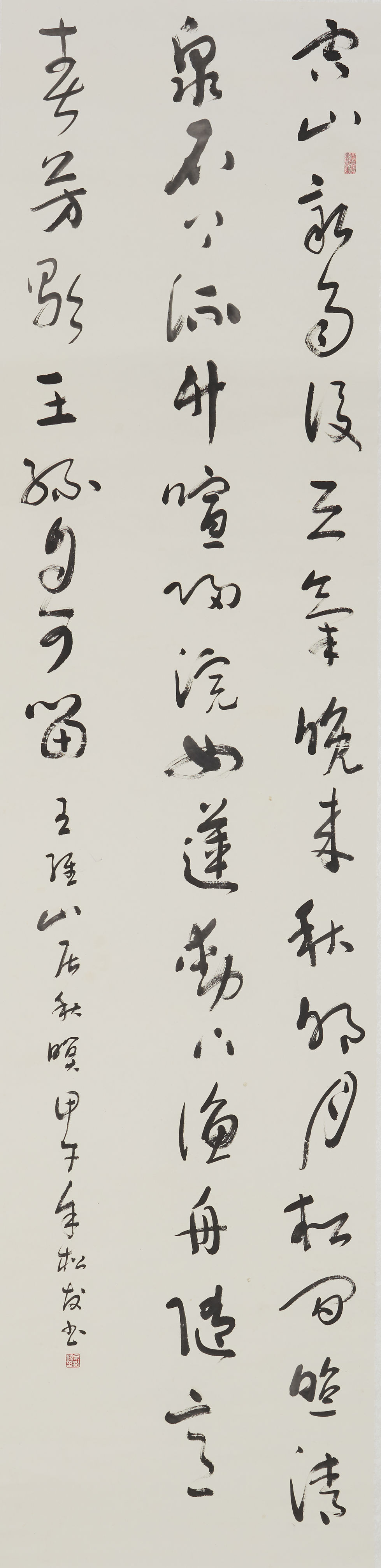 126