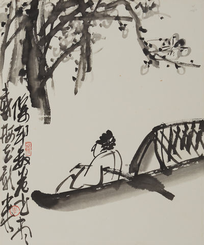 李兆禧