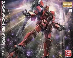 [MG] Gundam Amazing Red Warrior