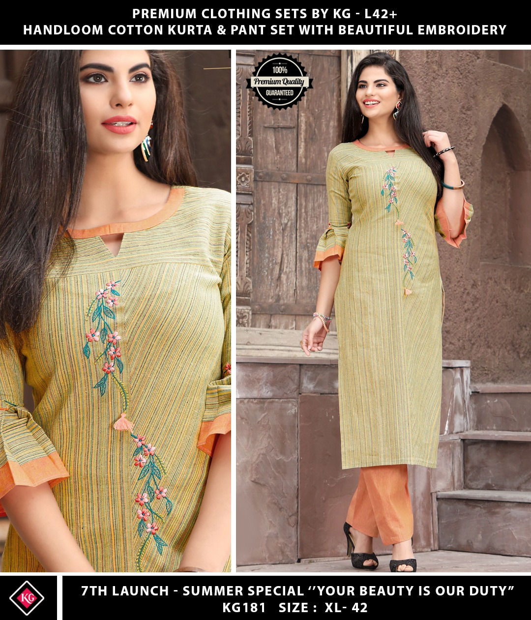 👗 *KG KURTIS - 5th Launch👇* 👗

*_👗PARTYWEAR SPECIAL- QUALITY 👌👌_