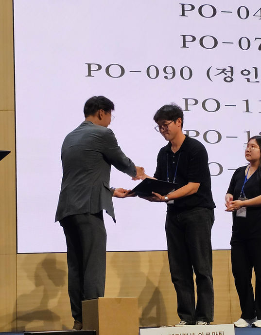 2025 유기하계워크숍(속초)(2025.08)