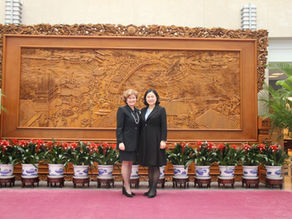 Secretaria General de FLACSO realiza visita oficial a China