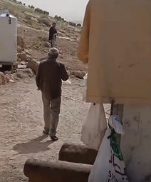 _צילום מסך 2025-10-07 בשעה _18_.57_.03_.jpeg