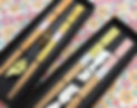39.箸2膳セット+紙製箸箱