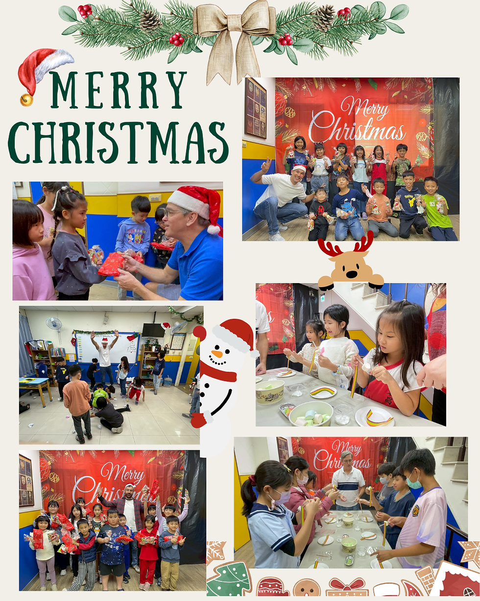 🎉【右昌分校｜聖誕節回顧】🎉