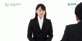 interview-job.gif
