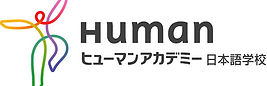 human logo.jpg