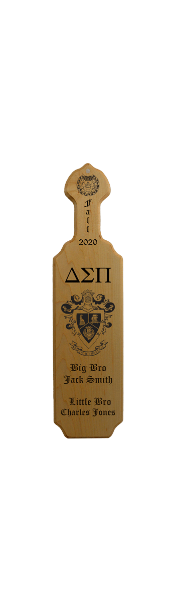 frat-paddle-gif.gif