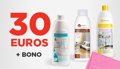 ¡30 € Y UN SET DE PRODUCTOS PARA EL HOGAR FABERLIC HOME DE REGALO POR EL PEDIDO!