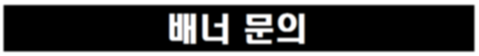 먹튀검증