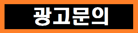 먹튀검증사이트