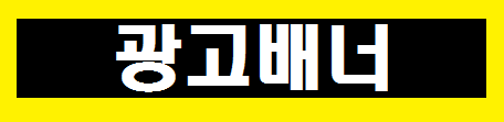 안전놀이터