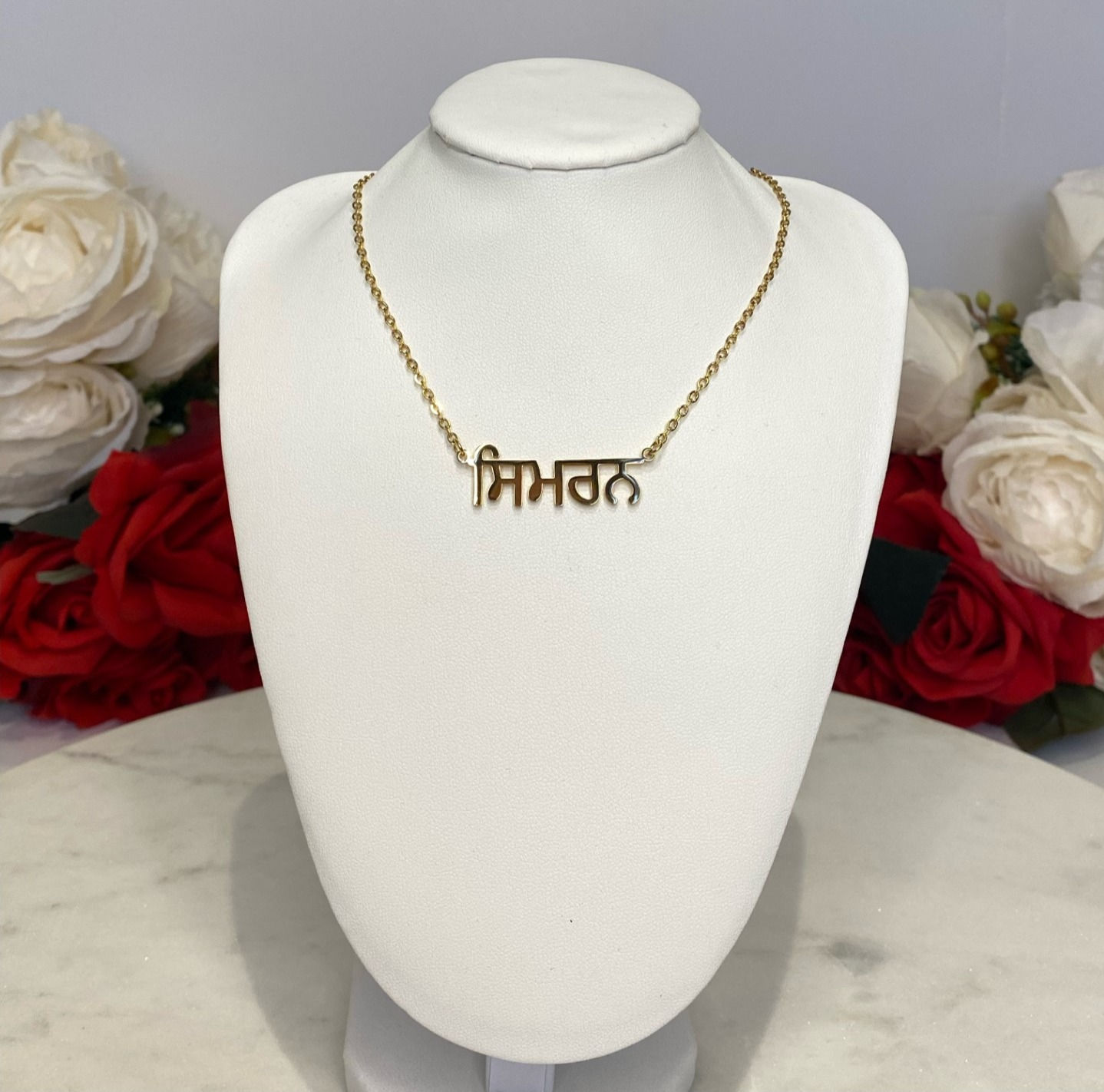 Custom Name Necklace