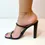 Thumbnail: Rani Gold Anklet