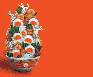 1_Tan_Xin_Li_Ashley_DigitalAds_IMU.gif