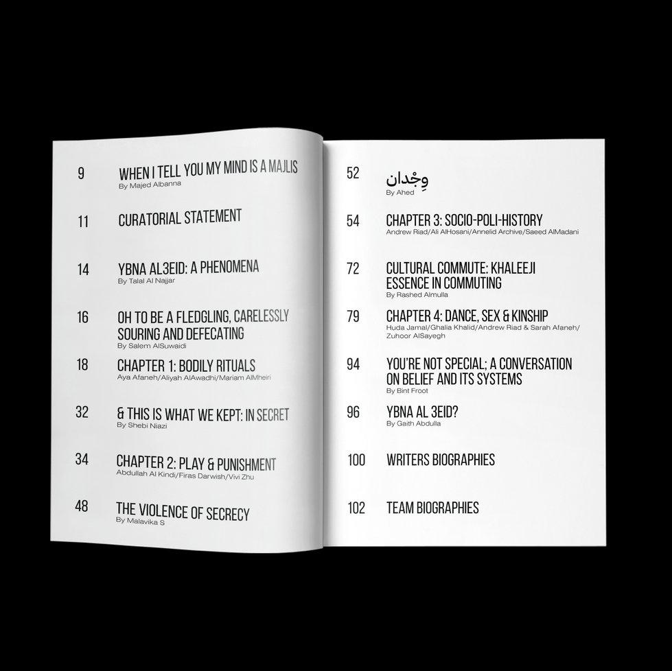 Table of Contents