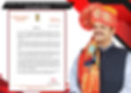 DPIFF’s Go Green Campaign in Collaboration with Indian Army Earns Recognition from Maharashtra Chief Minister Devendra Fadnavis