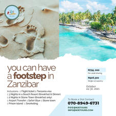 zanzibar.jpeg