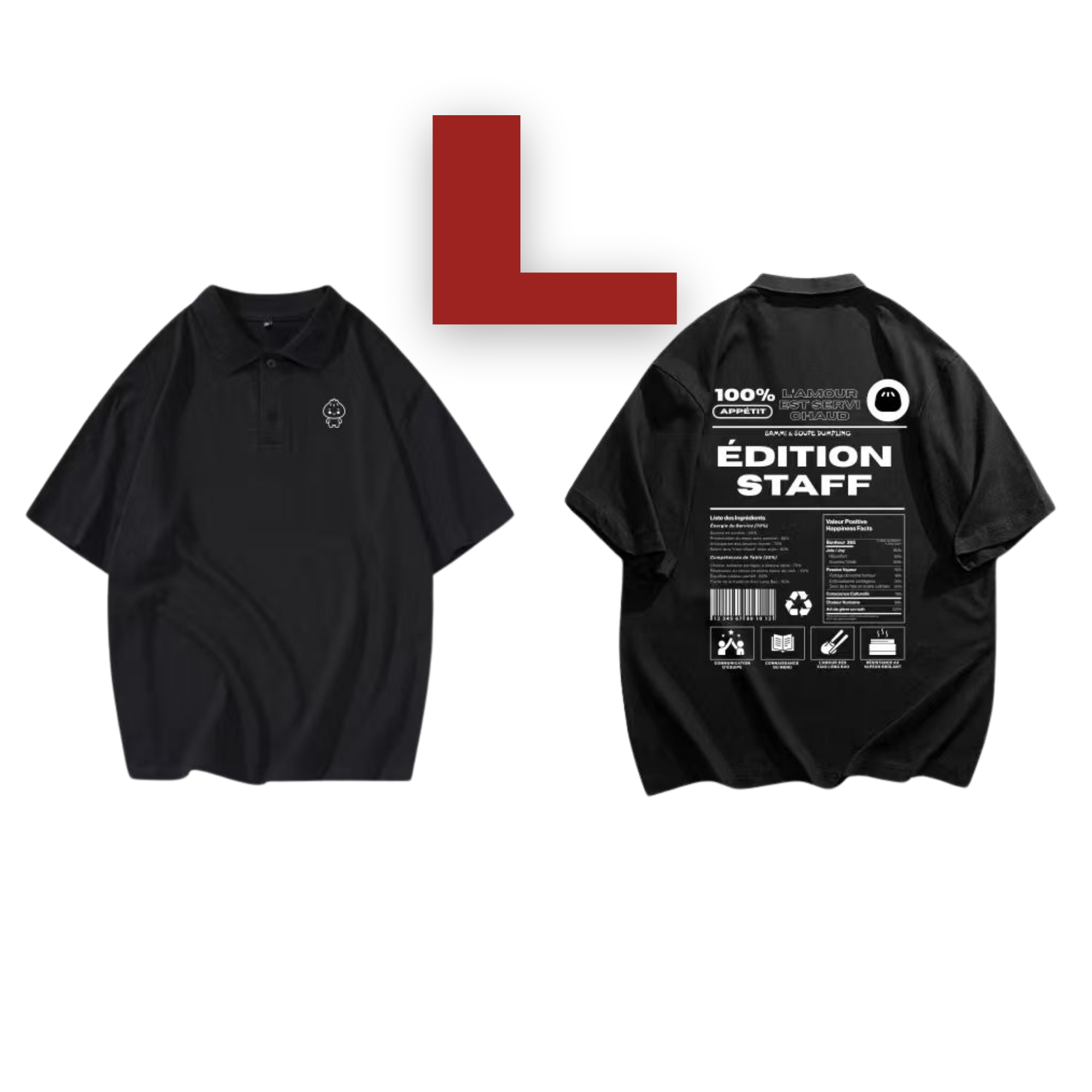 员工服 - 黑色 L (1件) / Front Staff Uniform - Black (L) (1 pc)