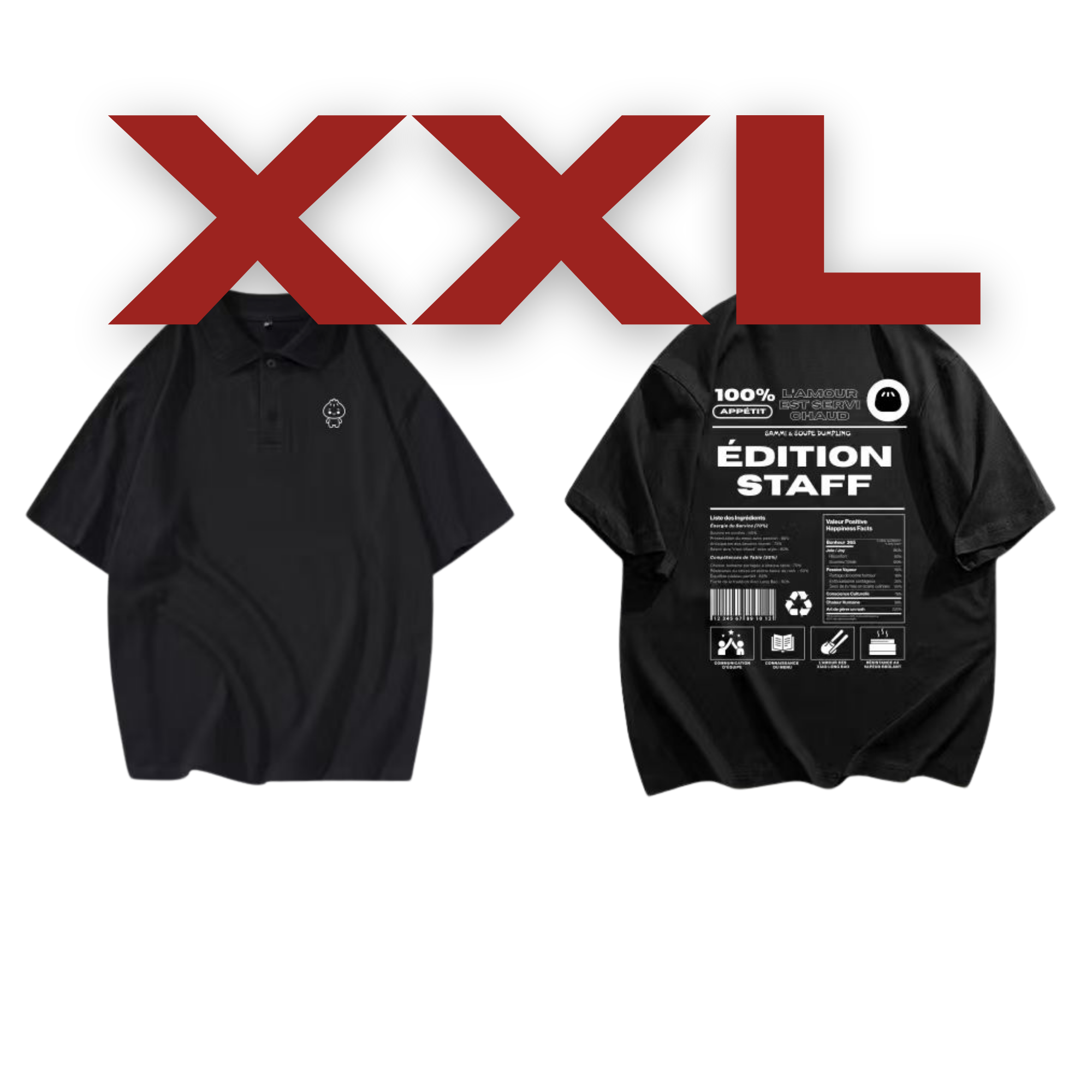 员工服 - 黑色 XXL (1件) / Front Staff Uniform - Black (XXL) (1 pc)