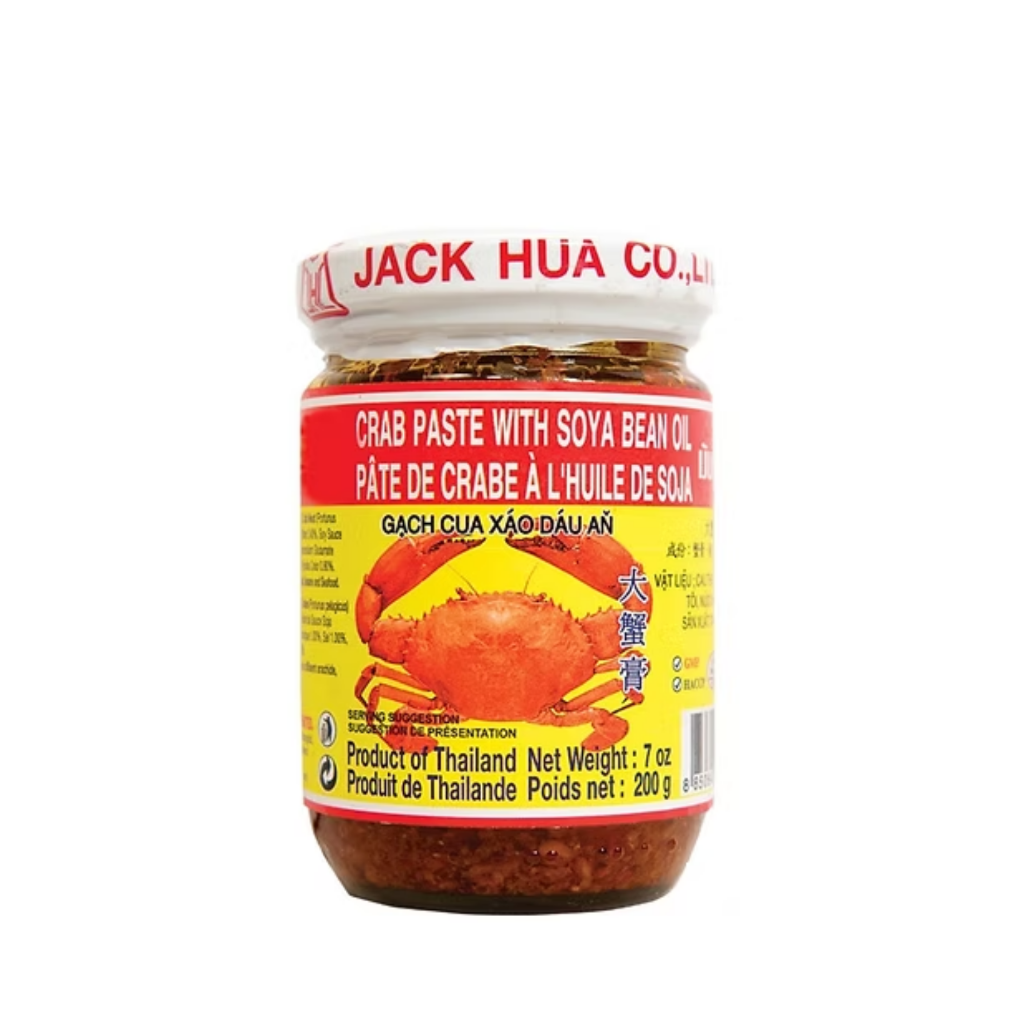 蟹膏 (430g/ 瓶) / Crab paste W/Soya bean oil (430g/bottle)